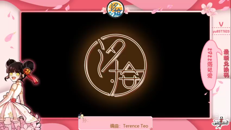 【2022-01-06 21点场】七忆鱼793：二服 还有没有缺头像的啊