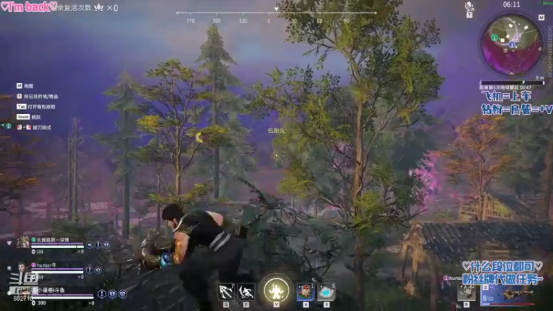 【2022-01-06 20点场】坚挺的小蛋卷：❤人菜瘾大又爱玩？❤