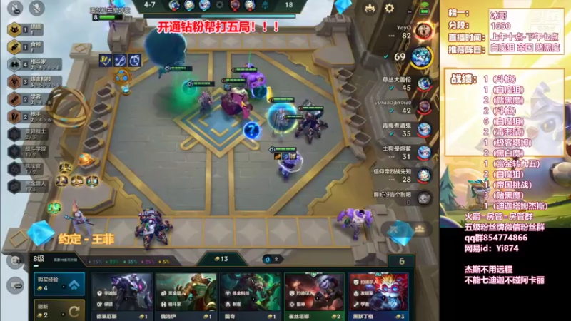 【2022-01-07 20点场】阿豪ei：新版答案教学！