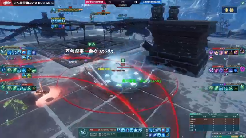 【2022-01-07 10点场】剑网3官方直播：2021剑网3JPL职业联赛