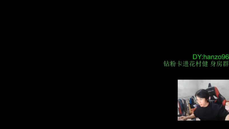 【2022-01-07 20点场】花村一箭：态变： 一个靓仔~
