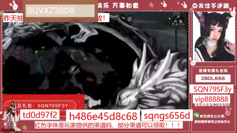 【2022-01-05 20点场】小岚酱ovo：佳佳带你玩游戏~