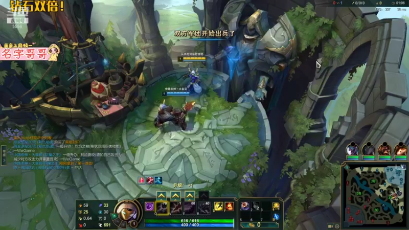 【2022-01-06 19点场】果小果是个弟弟：果小果：钻石双倍亲密度！！