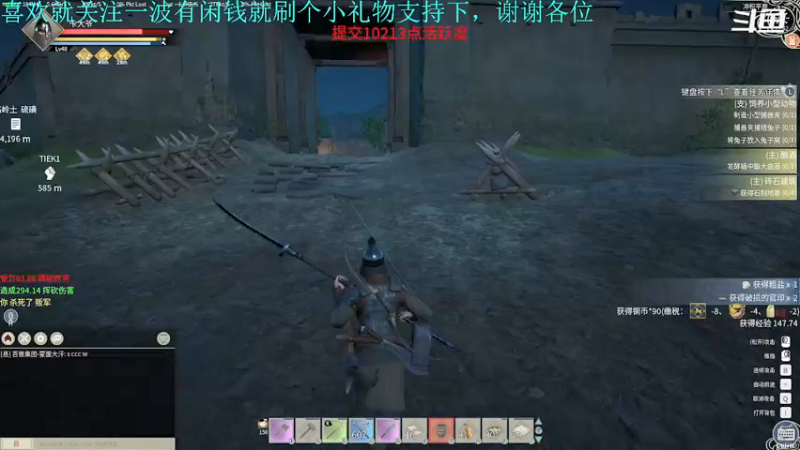 【2022-01-06 22点场】我是卡大爷：闲暇游戏时间