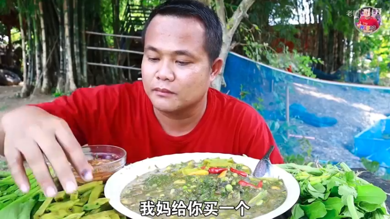 黏糊糊的像鼻涕2