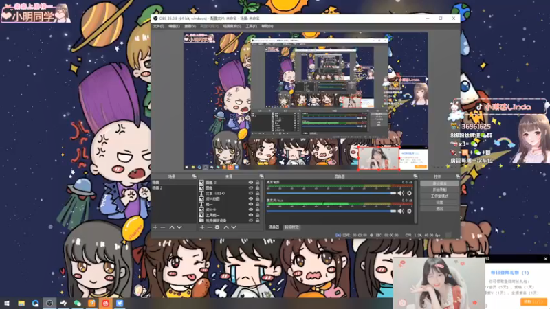 【2022-01-06 20点场】小琳达Linda：琳达:✨10点捉鬼