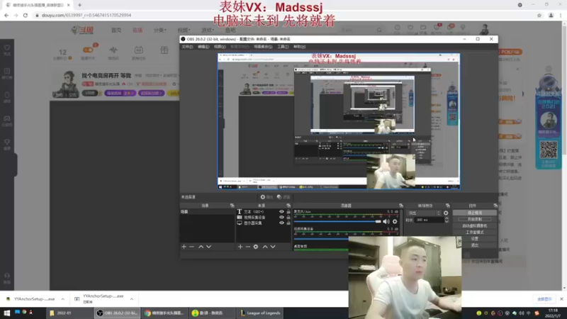 【2022-01-07 17点场】暗夜猎手光头强：第一vn：峡谷之巅冲冲冲！