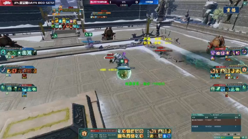 【2022-01-07 02点场】剑网3官方直播：2021剑网3JPL职业联赛