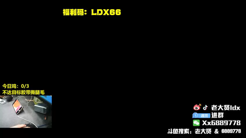 【2022-01-07 19点场】老大贤：大哥1打99：带你看遍海岛上的小姐姐