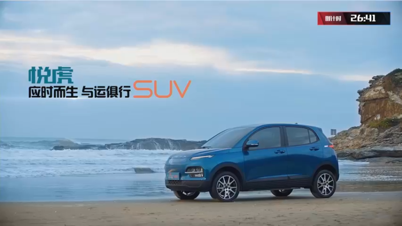 【2022-01-07 18点场】剑网3官方直播：2021剑网3JPL职业联赛