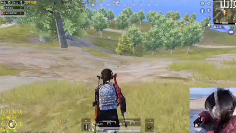 【2022-01-06 23点场】图妹半生：喧闹任其喧闹，自由我自为之