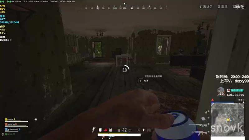 【2022-01-07 00点场】狙击教官：对狙没输过？？？