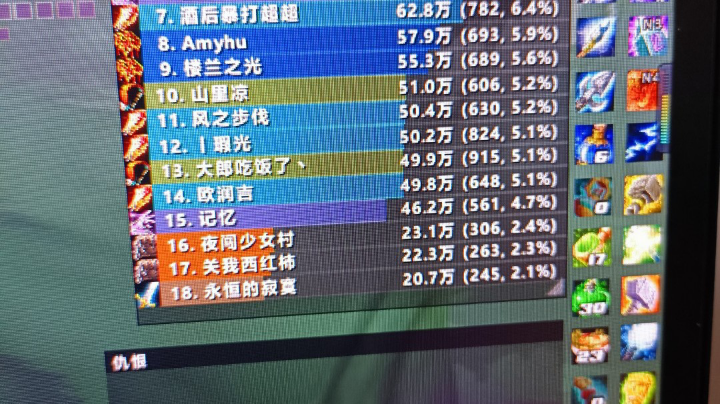 双本竞速