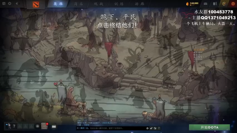 【2022-01-04 01点场】青择_：核心教学and辅助教学！ 54752