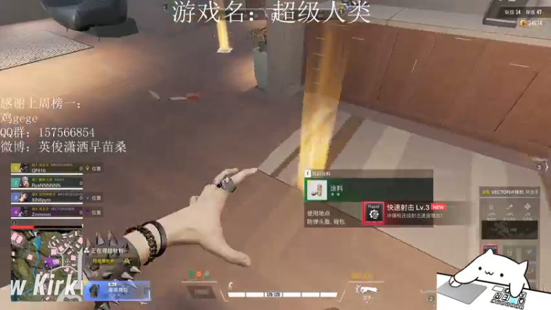 【2022-01-06 20点场】早苗Zmmmm：九叶重楼二两，冬至蚕蛹一钱2278398