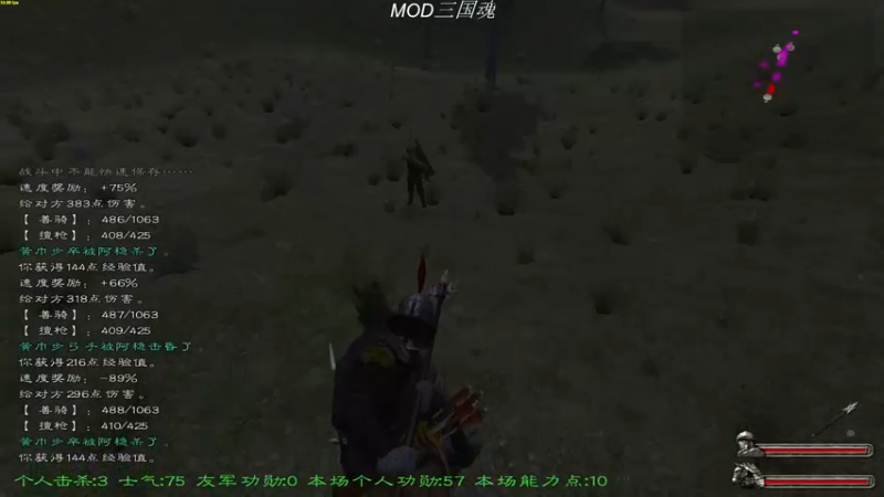 【2022-01-06 23点场】主播阿稳：晚上好.重生之我是轩辕大磐