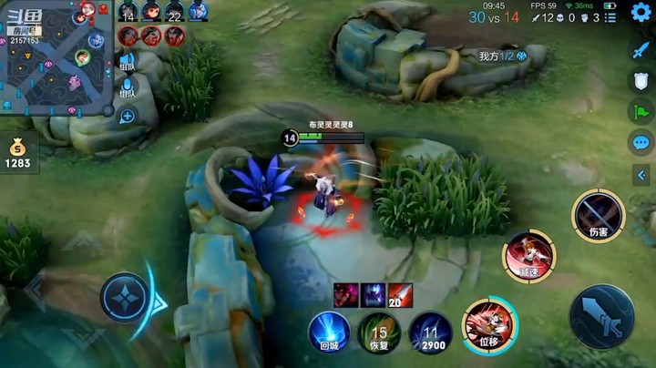 七都直播集锦1