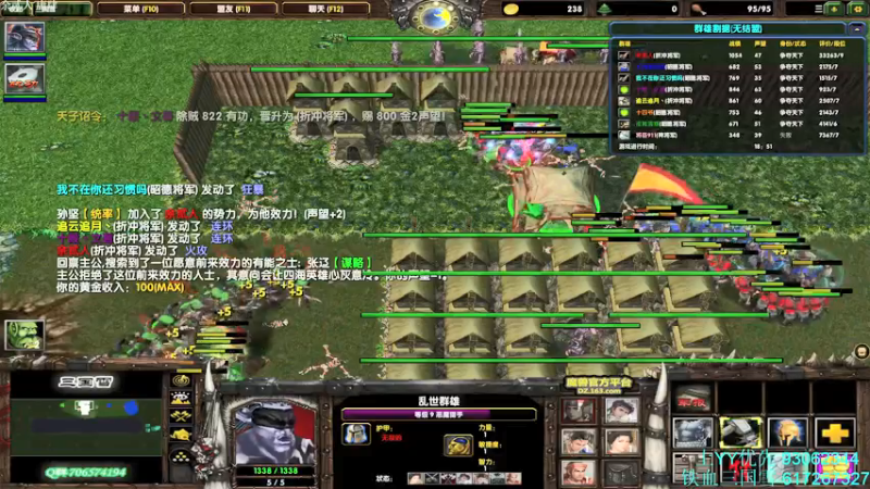 【2022-01-05 16点场】余贰人：3：新年快乐