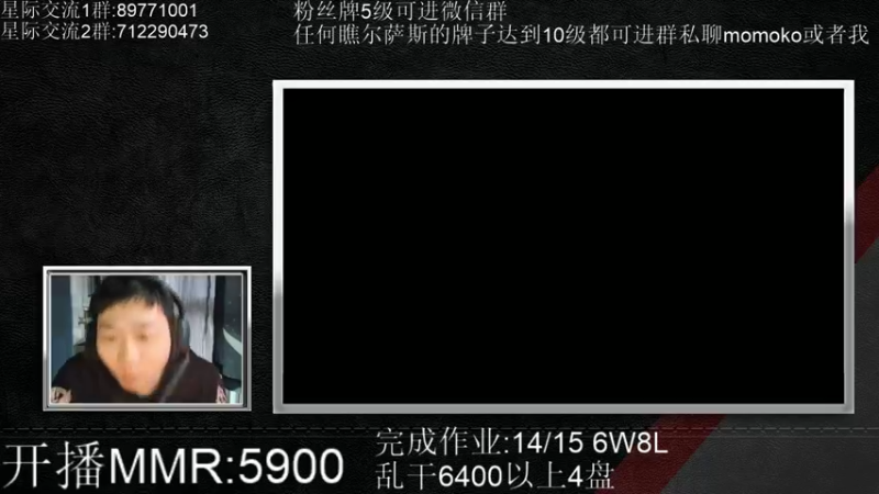 【2022-01-06 17点场】igmacsed：先做作业，然后战役