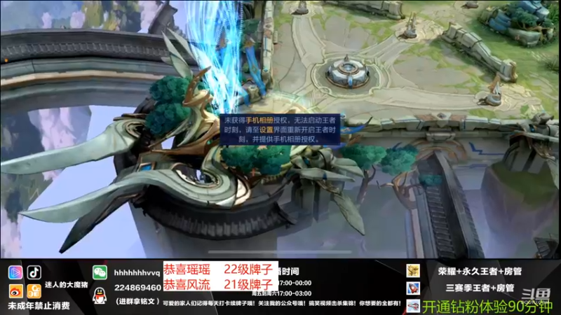 【2022-01-07 00点场】迷人的大魔猪：魔猪：带大家了解新赛季所有打法