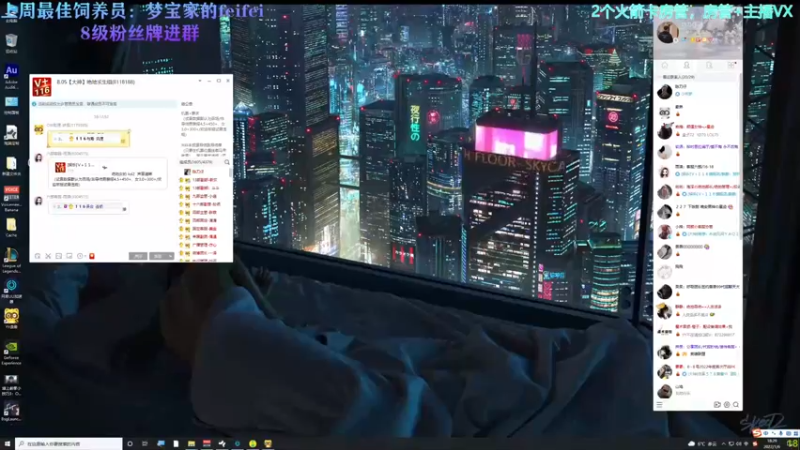 【2022-01-06 18点场】少年梦QVQ：【少年梦】2022万事顺遂！