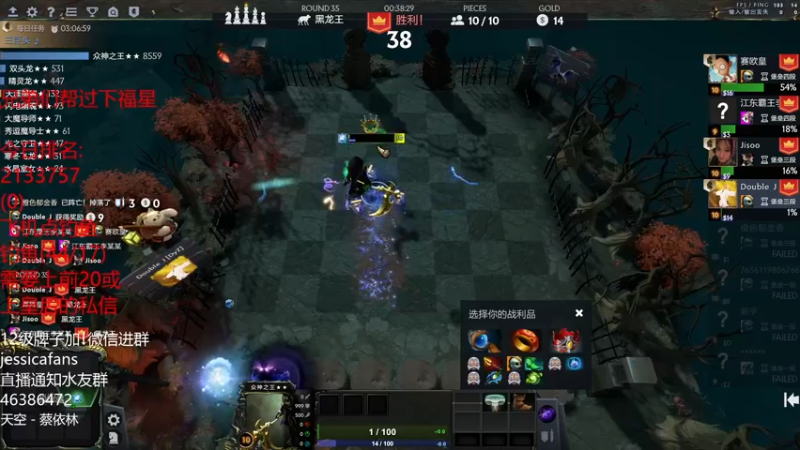 【2022-01-05 20点场】棋迷iluhr：休息好了.开始下棋