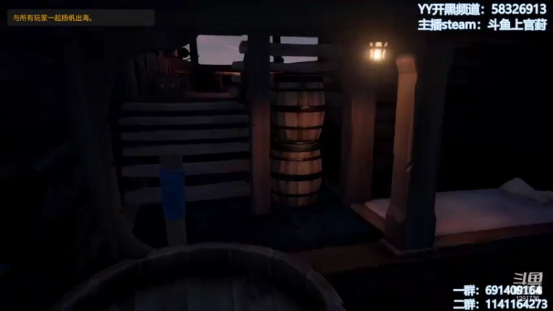 【2022-01-07 12点场】上官葑：这直播间有地暖