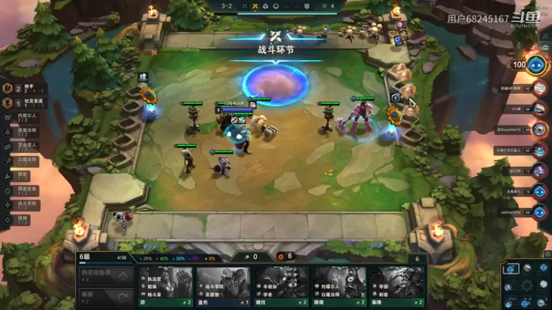 League of Legends (TM) Client 2021-12-24 22-03-41