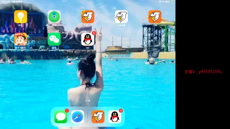 【2022-01-01 15点场】大吉大利v587：GOGOGO新的一年冲鸭
