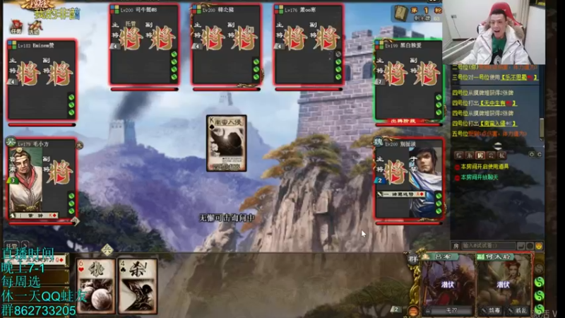 【2022-01-06 21点场】吹得神丶丶丶：回来啦兄弟们，祝新年顺顺顺！！！