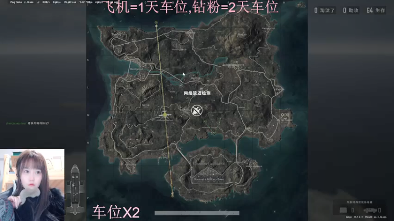 【2022-01-07 02点场】小珊子z：母狼出征,寸草不生