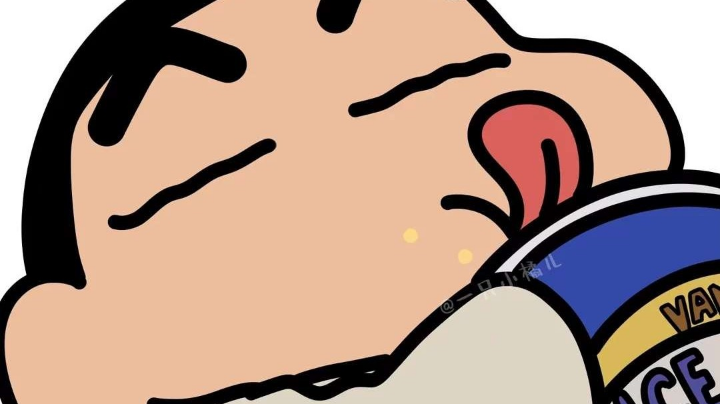 第一天