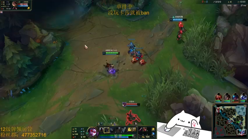【2022-01-04 15点场】七夜Adzz：魔宗卡莎从0单排上大师