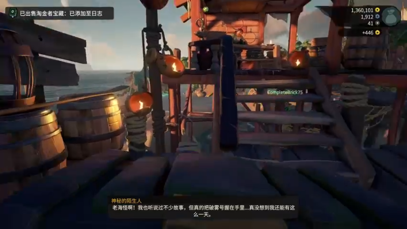 【2022-01-06 20点场】GY阳哥：晚点直播 直播开荒
