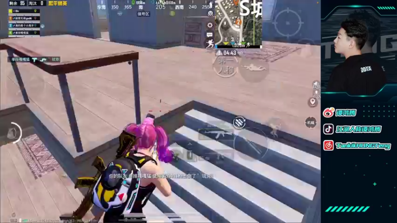 【2022-01-07 18点场】六神弟弟Tht：王牌19⭐随意杀杀