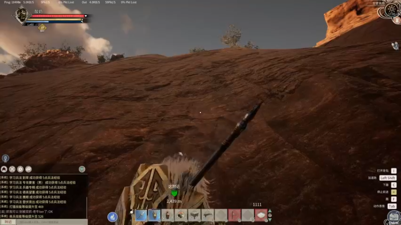 【2022-01-07 17点场】酸酸酸奶君：酸奶:新年新气象！