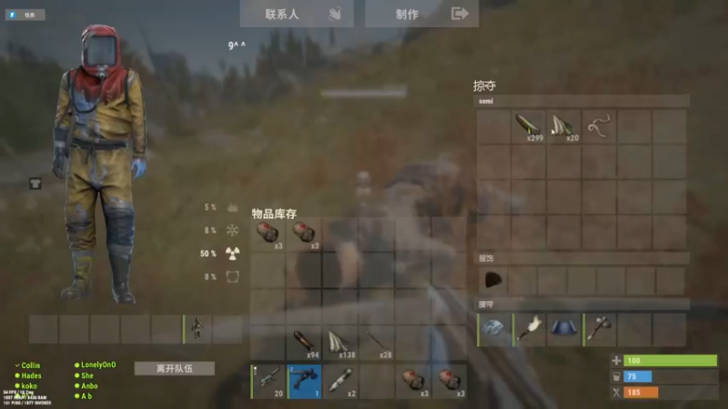 【2022-01-07 04点场】阿九Ty：好久不见喂