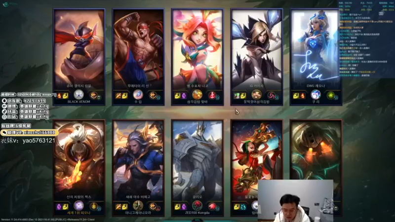 【jjking剑姬】：15-5武器，我都不知道我抗了多久