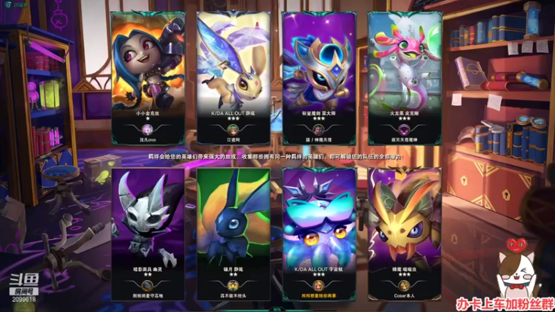 【2022-01-06 19点场】阿邦就是小苞米：COSER还是CLOSER