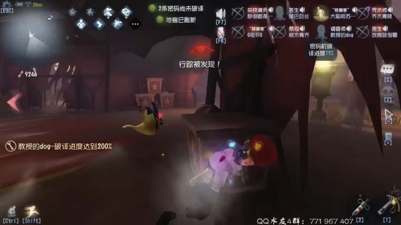 【2022-01-06 22点场】毁灭地球苏小凡：【苏小凡】祝愿开心！