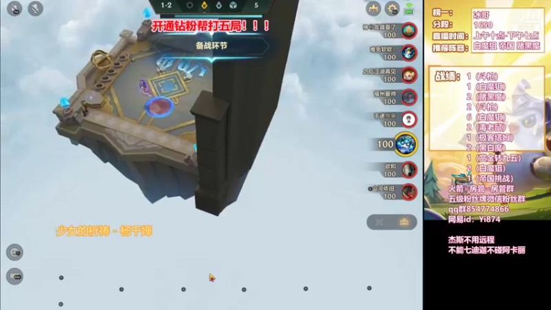 【2022-01-07 18点场】阿豪ei：新版答案教学！