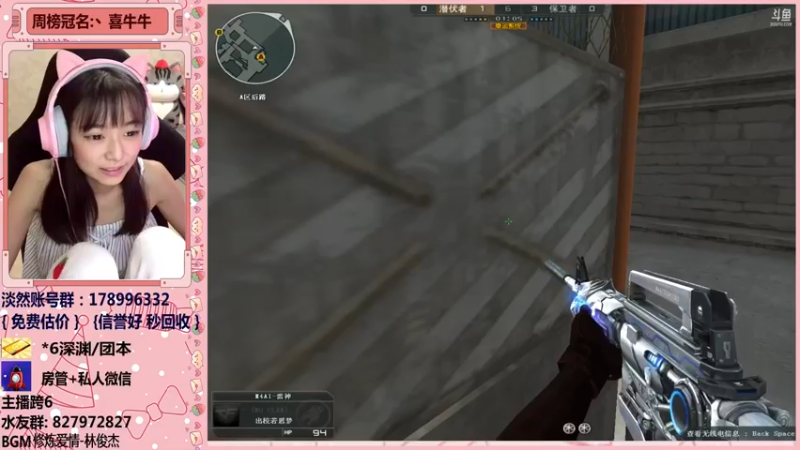 【2022-01-07 03点场】姚依诺小妹妹：依诺：打工人上线！