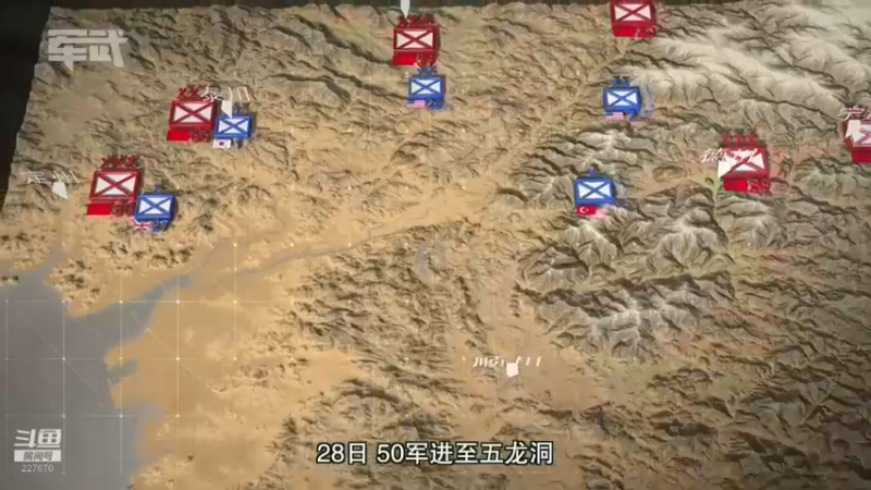 【2022-01-07 00点场】军武直播：亮刃朝鲜 中美曾经的巅峰对决
