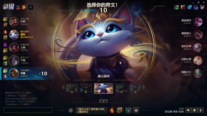 真不是故意K头