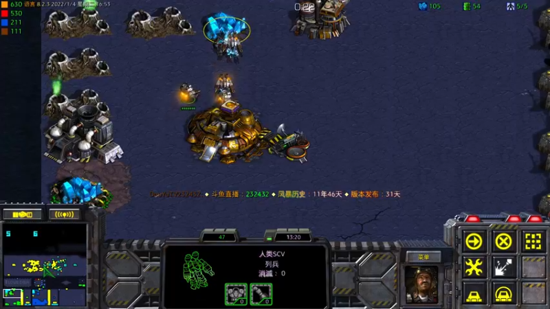 【2022-01-04 16点场】星际DSA联赛：天使風暴™️ 專業版