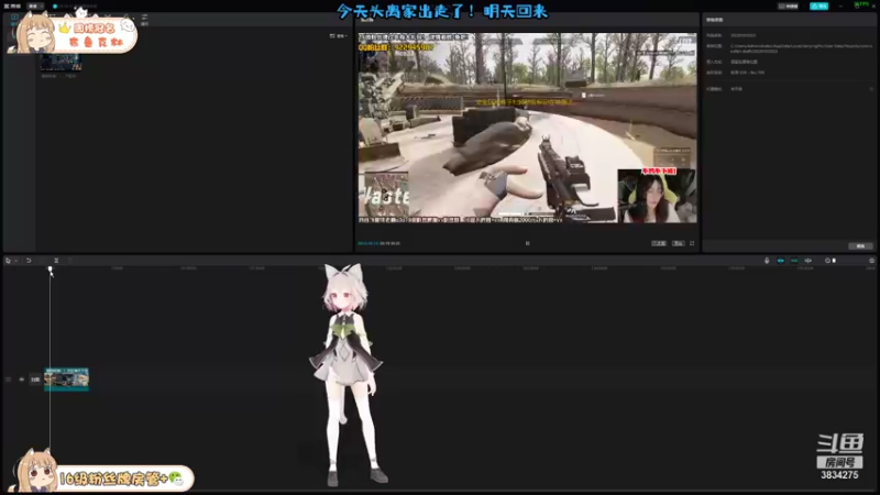 【2022-01-03 20点场】妮可老师：[夹子专场]御姐萝莉进来感受！