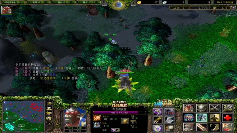 【2022-01-07 00点场】a824683653：来点多重和双雄