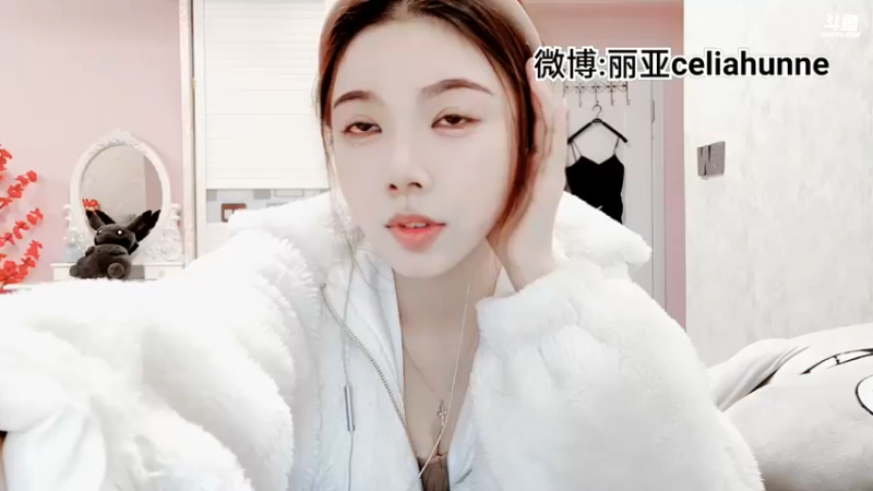 【2022-01-07 13点场】丽亚celiahunne：小姨子：新年快乐