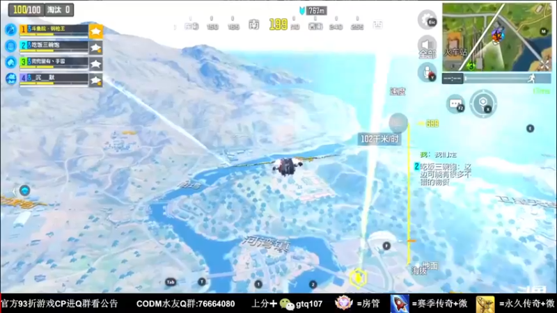 【叫老公别叫老郭】：22杀吃鸡，杀穿战场，就是这么自信