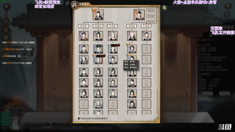 【2022-01-06 20点场】主播老面：鬼谷八荒，我又来了